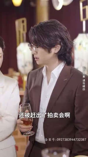 明日头条(82集) 明日头条(82集)经典老剧免费看