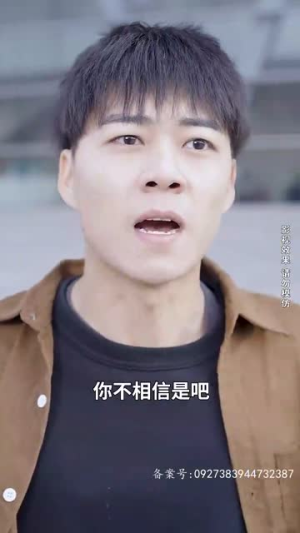 未来预告（82集）超甜短剧分享