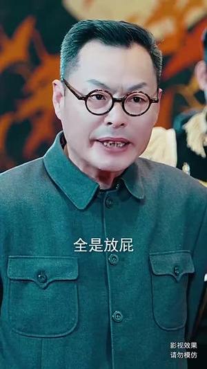 无敌从仙尊开始（81集）甜宠短剧追到爽