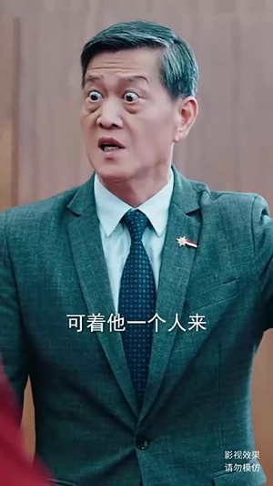 天道之无极仙尊（81集）火爆热门短剧