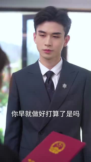 摊牌了,团宠千金她不装了(74集) 摊牌了,团宠千金她不装了(74集)精彩短剧看不停