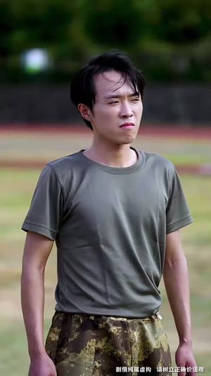 军训求雨我玄学大佬的身份瞒不住了(51集) 军训求雨我玄学大佬的身份瞒不住了(51集)古装短剧推荐