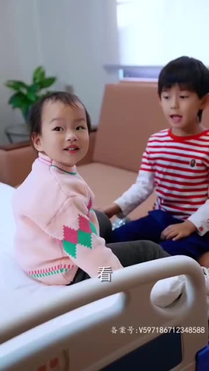 萌宝神助攻,妈咪哪里逃(78集) 萌宝神助攻,妈咪哪里逃(78集)短剧也太好看了