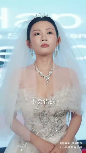 冰山美女总裁的丐王保镖(73集) 冰山美女总裁的丐王保镖(73集)短剧在线观看