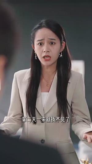 灵魂互换后(60集) 灵魂互换后(60集)热播短剧分享