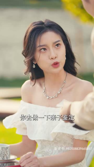 谁偷走了我的人生（一生所爱）哪个短剧网能看