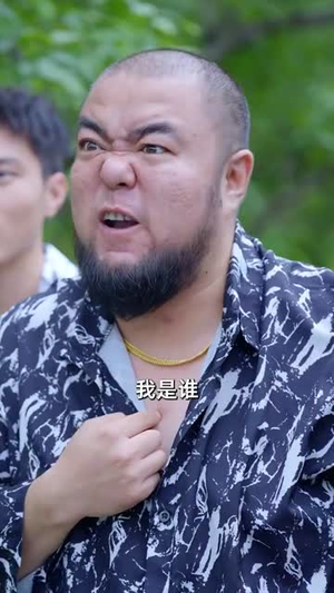 一胎三宝霍总宠疯了(87集) 一胎三宝霍总宠疯了(87集)热播短剧来袭