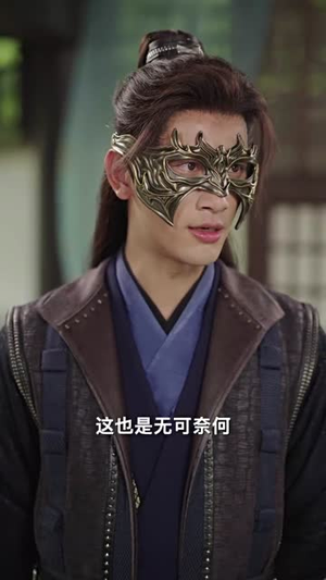 替嫁当寡妇,我赢麻了(75集) 替嫁当寡妇,我赢麻了(75集)第二季