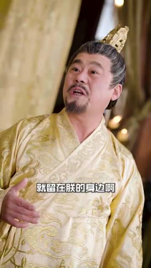 召唤群雄后我无敌了（87集）这部短剧我爱了