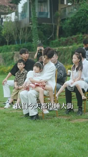 萌宝归来沈总地位不稳了(80集) 萌宝归来沈总地位不稳了(80集)最火爆的短剧