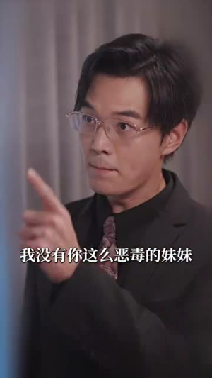 孤儿萌宝上新闻霸总亲爹震惊了（80集）男频短剧推荐