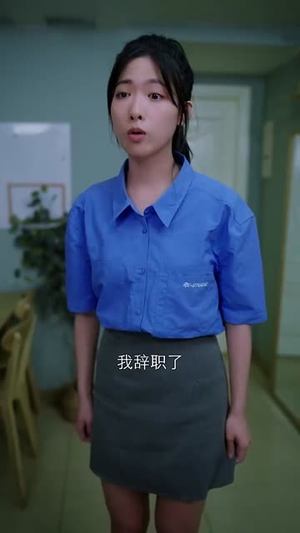 车祸后我与平行世界的自己互换了灵魂(84集) 车祸后我与平行世界的自己互换了灵魂(84集)全剧免费观看