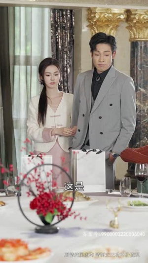 倾城娇妻人如玉，保安少爷世无双（97集）短剧在线更新