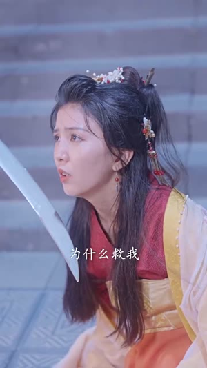 王爷别虐了，王妃跳楼了（80集）精彩短剧又来了