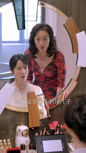 五十岁保姆嫁豪门(74集) 五十岁保姆嫁豪门(74集)一起看短剧