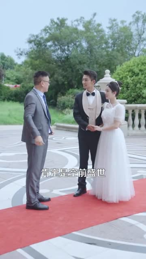 万亿少主归来(100集) 万亿少主归来(100集)火爆短剧来袭