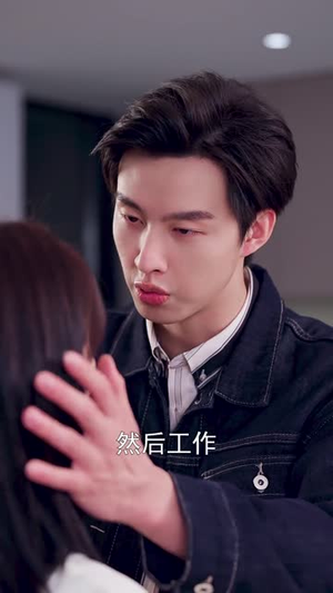 闪婚后首富老公装穷上瘾(90集) 闪婚后首富老公装穷上瘾(90集)热播短剧来袭