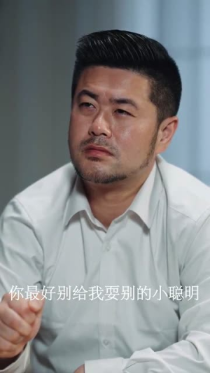 万人之上（80集）超好看的短剧