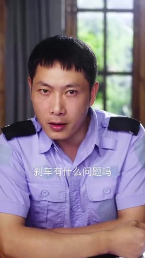 消失的他（30集）简直不要太好看