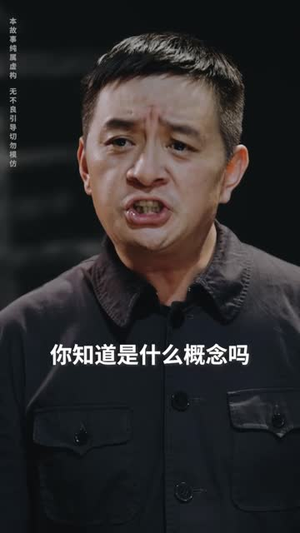 我引爆世界(74集) 我引爆世界(74集)经典回顾免费看