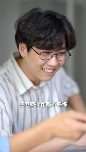 少年强之初中生横扫数学大赛(61集) 少年强之初中生横扫数学大赛(61集)新短剧推荐