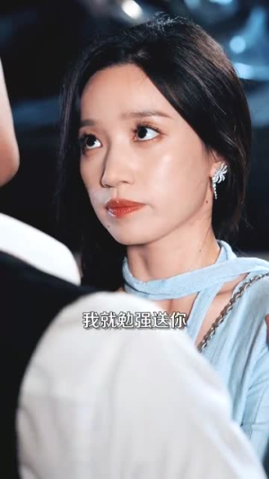 沉沦她的feng情万种（87集）短剧