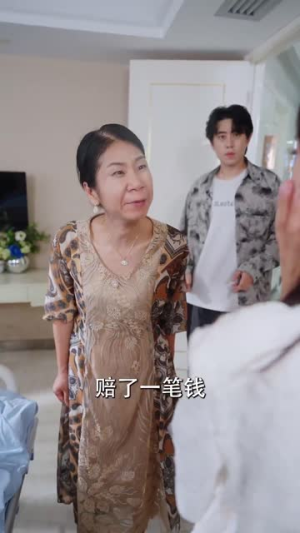 傅总太太又发飙了(72集) 傅总太太又发飙了(72集)好看上头的短剧