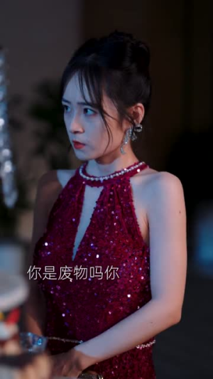 你与月亮共眠（99集）小短剧推荐