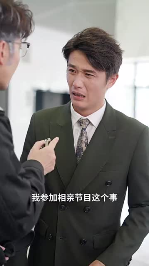 爱在八零年代（74集）今日短剧分享