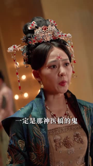 苦情后妈觉醒杀疯了(70集) 苦情后妈觉醒杀疯了(70集)推荐你们也去看