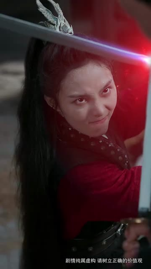 一剑寒霜斩情郎(61集) 一剑寒霜斩情郎(61集)无需会员轻松看