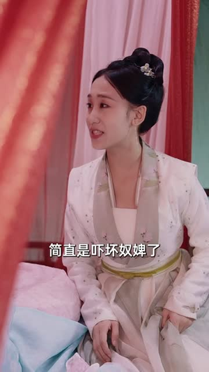 昭昭殊荣(65集) 昭昭殊荣(65集)这部短剧太好看