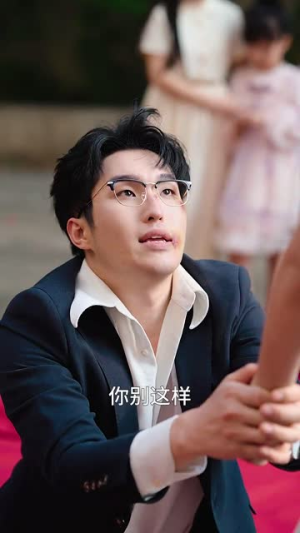 重启人生之为母则刚（37集）短剧太精彩了