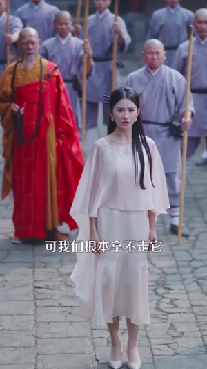 天下嵩山(29集) 天下嵩山(29集)这部短剧我爱了