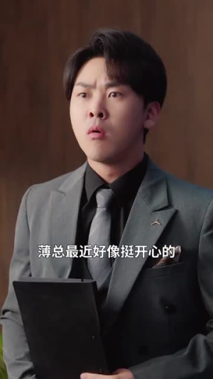 一胎四宝之总裁爹地知错了(100集) 一胎四宝之总裁爹地知错了(100集)排行榜前十短剧