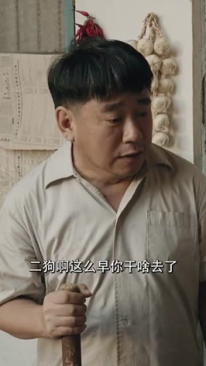 重生82还让我娶姐姐疯了吧(67集) 重生82还让我娶姐姐疯了吧(67集)短剧热门合集