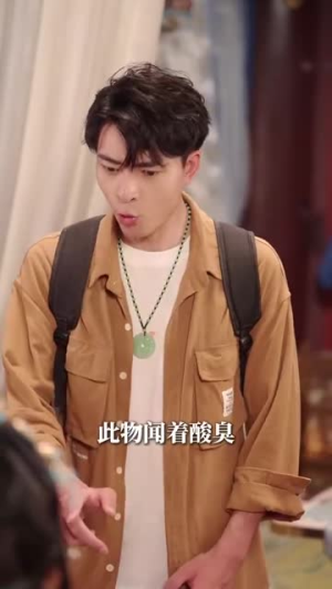 我能来回穿梭女儿国（83集）好看的短剧