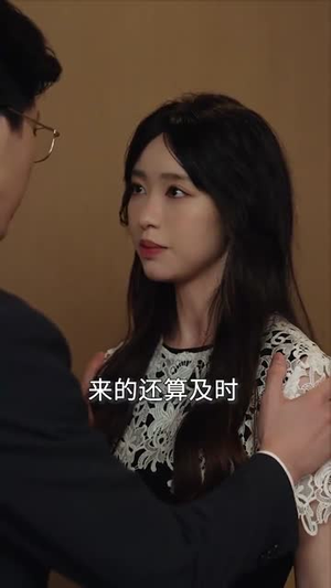 反转人生娇妻竟是大女主(40集) 反转人生娇妻竟是大女主(40集)新短剧推荐