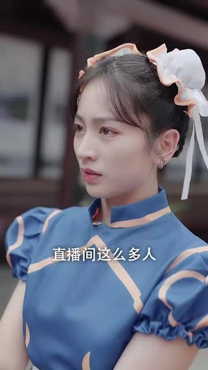 尊师李太白(56集) 尊师李太白(56集)超好看古装短剧