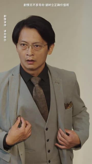 姐妹情深之正义的反击(61集) 姐妹情深之正义的反击(61集)精彩短剧来袭