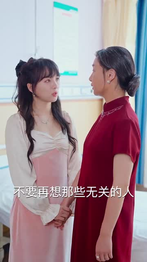 明悦照母归(41集) 明悦照母归(41集)最新热播短剧