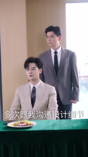 千金身份藏不住(100集) 千金身份藏不住(100集)在哪看免费