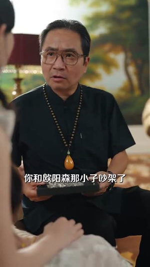 总裁他每天都想复婚(99集) 总裁他每天都想复婚(99集)短剧推荐更新中