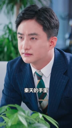 叛出家门后，全家后悔了（36集）热门短剧又来了