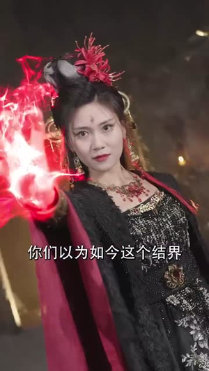 岁玉双笙(70集) 岁玉双笙(70集)免费短剧推荐