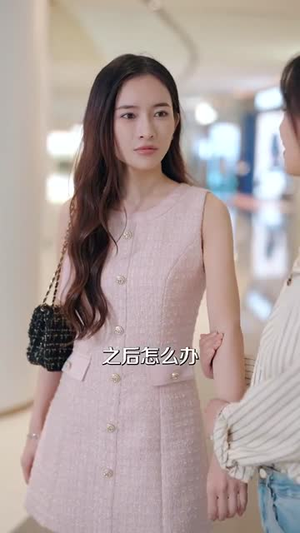 去父留子后大佬他发疯急红眼（100集）精彩好看的短剧