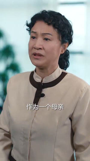 癌症后，被儿子赶出家门（66集）西瓜短剧免费看