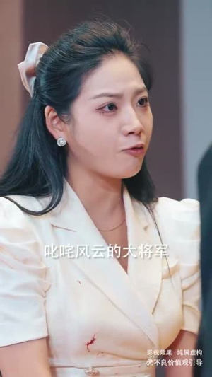 敬天敬地敬爹娘(75集) 敬天敬地敬爹娘(75集)完整版