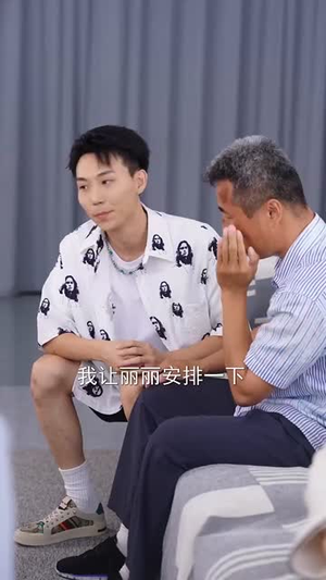 断亲你提的我发财你哭什么(65集) 断亲你提的我发财你哭什么(65集)最火爆的短剧