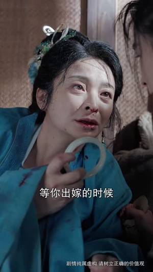 医举成名(36集) 医举成名(36集)全集一网打尽